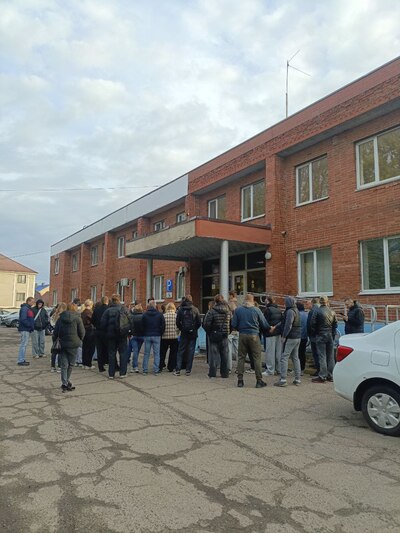 ����������� � �����������