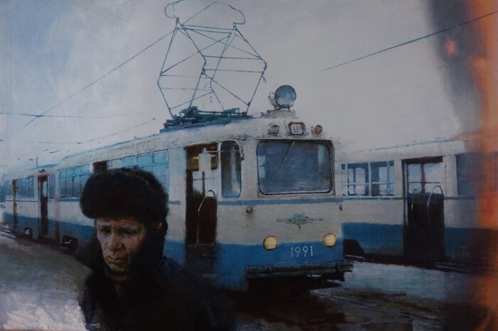 ���������, ��������