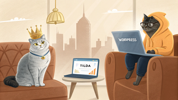 Можно ли раскрутить Tilda? Да. Но WordPress всё равно обгонит