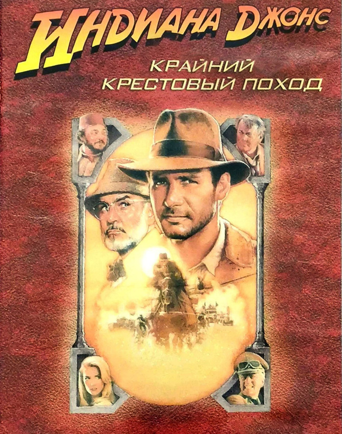 Ответ webspace в «Крайний»