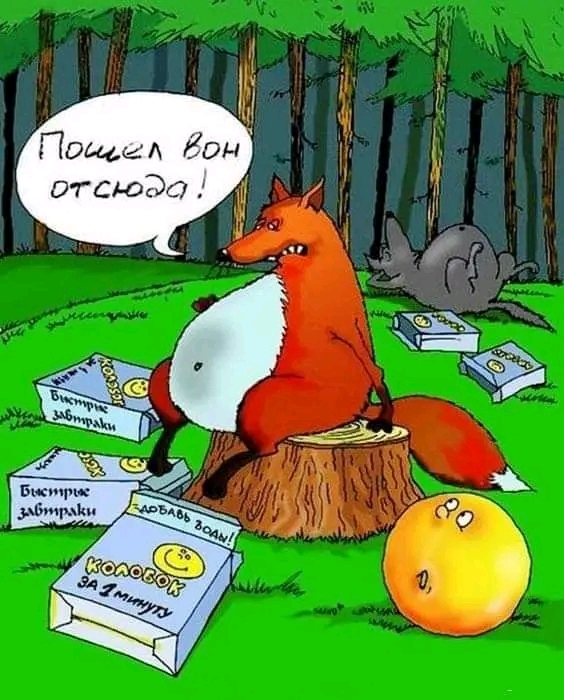 Колобок быстрого приготовления