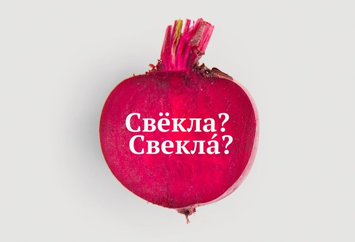 Слишком много крайнего...