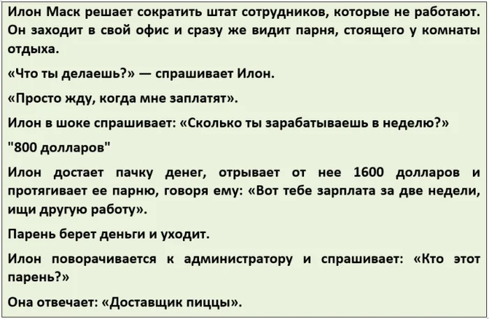 4exexa6r.webp