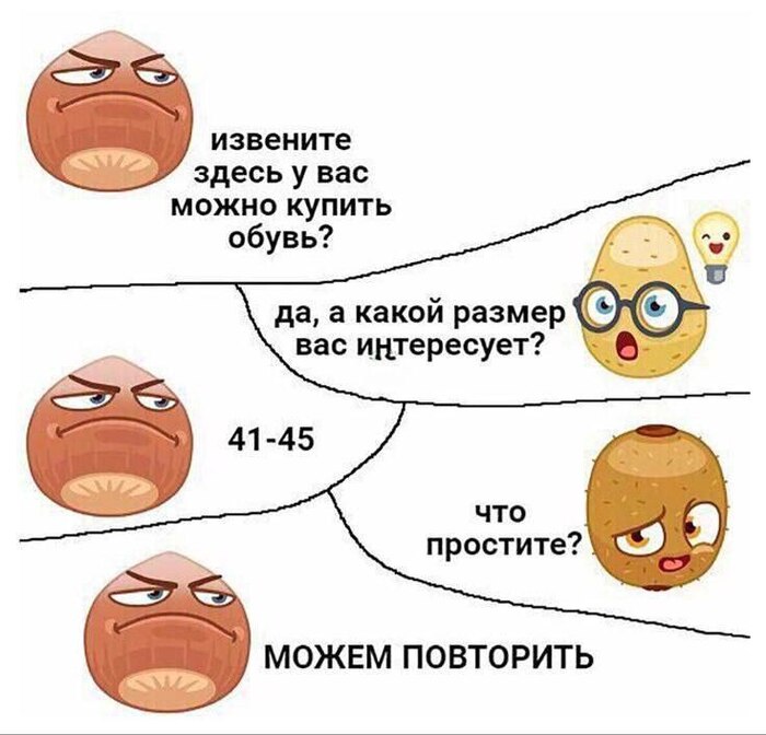 ?????
