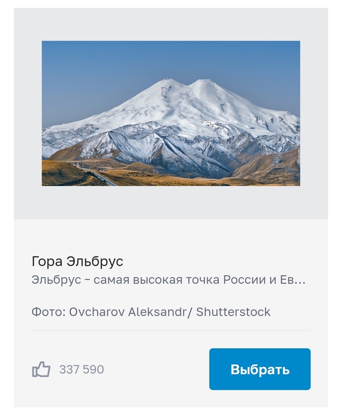 ���� ������� ����� �������: