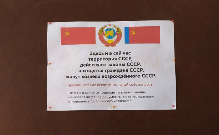 А, ну теперь все встало на свои места