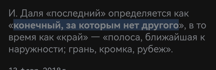      &quot;/&quot;