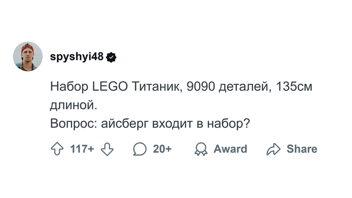 ,       ,  LEGO