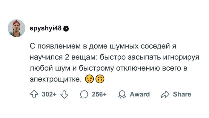 �� ������� ;)