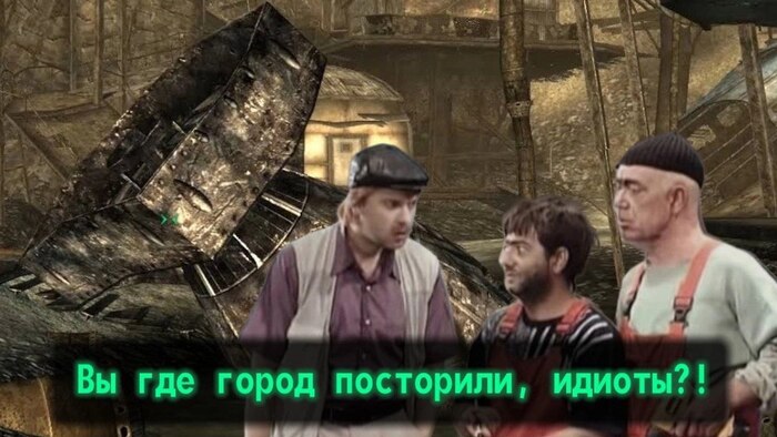 Мегатонамана