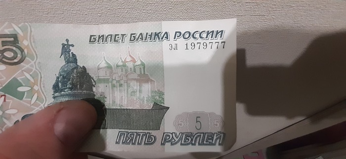 ,      ,  1997 !      !         !