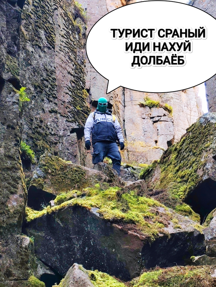 Ответ на пост «Настоящая Ангара»