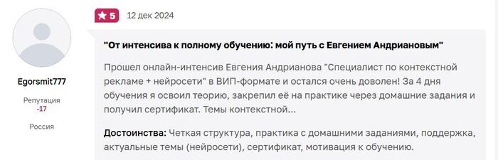   &#x2B50;&#xFE0F;&#x2B50;&#xFE0F;&#x2B50;&#xFE0F;&#x2B50;&#xFE0F;&#x2B50;&#xFE0F;