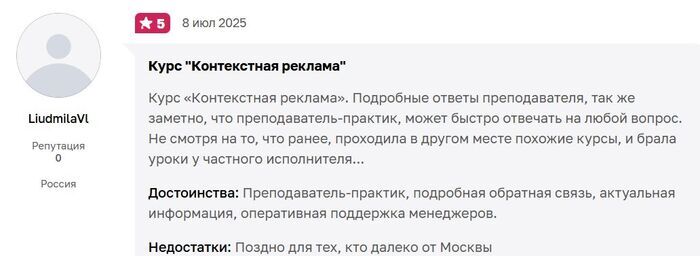  &#x2B50;&#xFE0F;&#x2B50;&#xFE0F;&#x2B50;&#xFE0F;&#x2B50;&#xFE0F;&#x2B50;&#xFE0F;