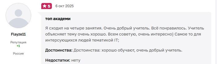   &#x2B50;&#xFE0F;&#x2B50;&#xFE0F;&#x2B50;&#xFE0F;&#x2B50;&#xFE0F;&#x2B50;&#xFE0F;