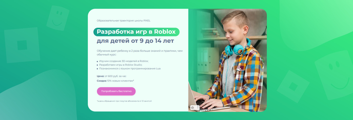 ����� ������� ��� �����