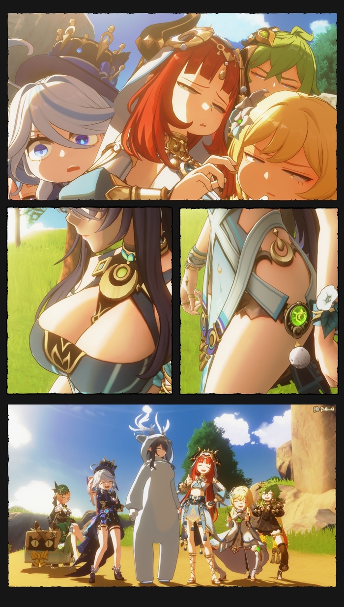 Слишком откровенно!