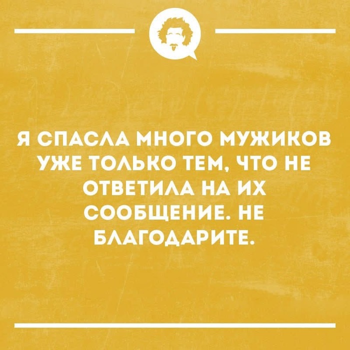  , , .      !