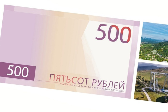        500   