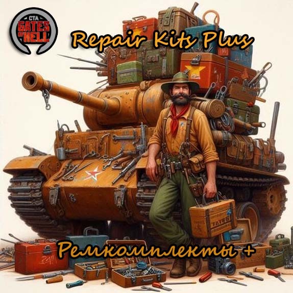 : <!--noindex--><a href="https://pikabu.ru/story/repairkitsplus_13264071?u=https%3A%2F%2Fpostap.ru%2Frepairkitsplus%2F&t=https%3A%2F%2Fpostap.ru%2Frepairkitsplus%2F&h=9a2b0931ff720a9b905546d83bfbb257711a1ff1" title="https://postap.ru/repairkitsplus/" target="_blank" rel="nofollow noopener">https://postap.ru/repairkitsplus/</a><!--/noindex-->