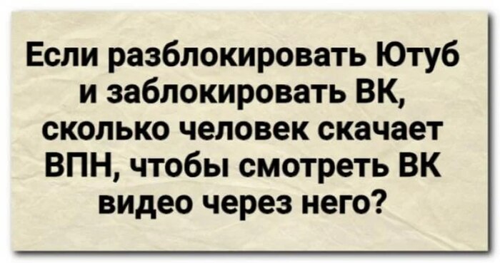 А хороший вопрос ...