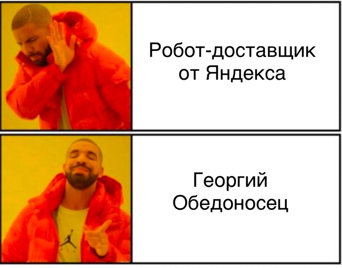   !
