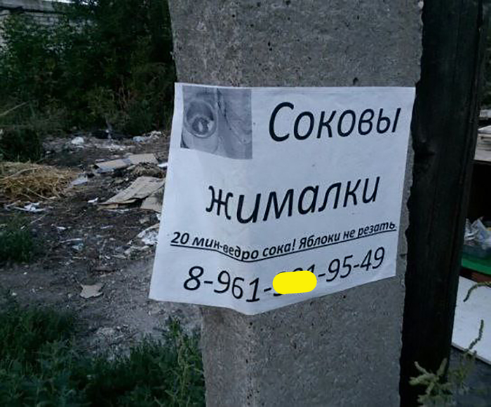    ?   !