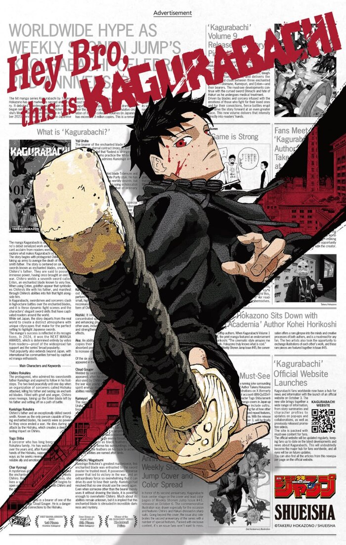         The New York Times!
