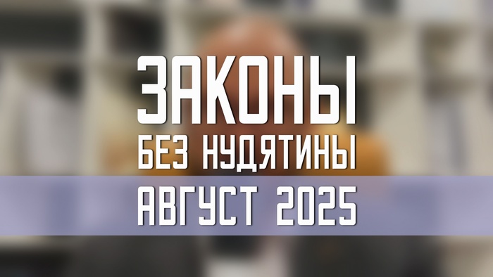   /  2025