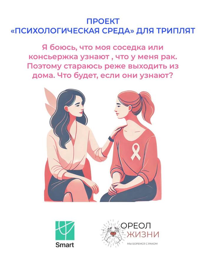  ,       ,    .      .  ,   ?