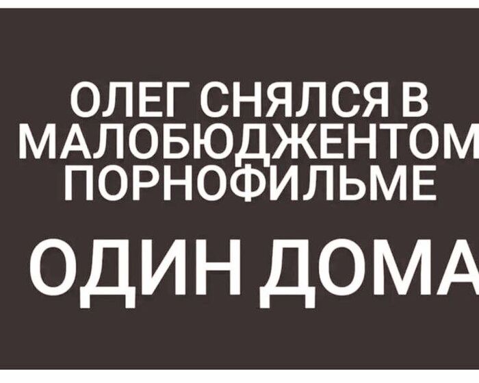 �������� � �������