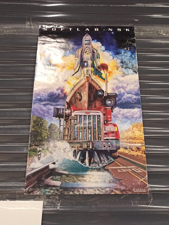 Исходная фотография