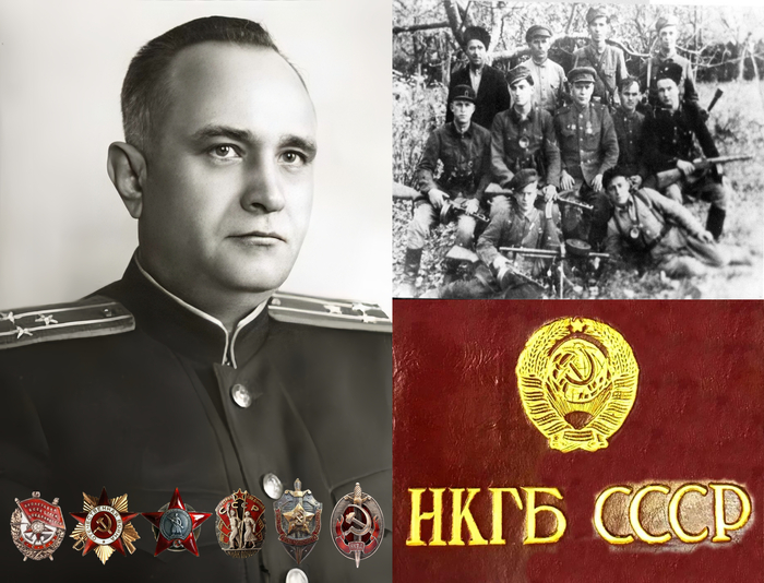   -  Ը 