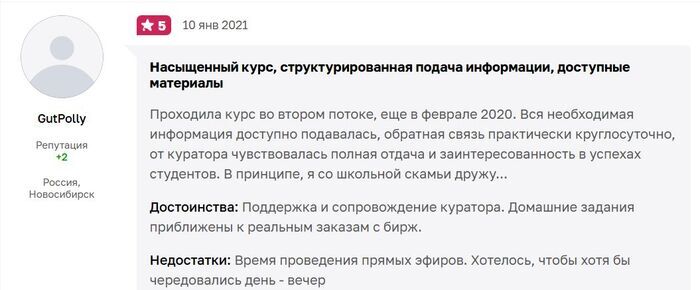 Sweattery Fun &#x2B50;&#xFE0F;&#x2B50;&#xFE0F;&#x2B50;&#xFE0F;&#x2B50;&#xFE0F;&#x2B50;&#xFE0F;