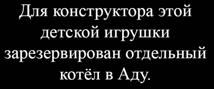      !
