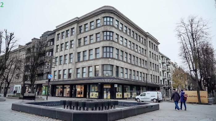 . 2:  Pienocentras (" "), Laisv&#x117;s al. 55 (1931-1934 .,  -,  )