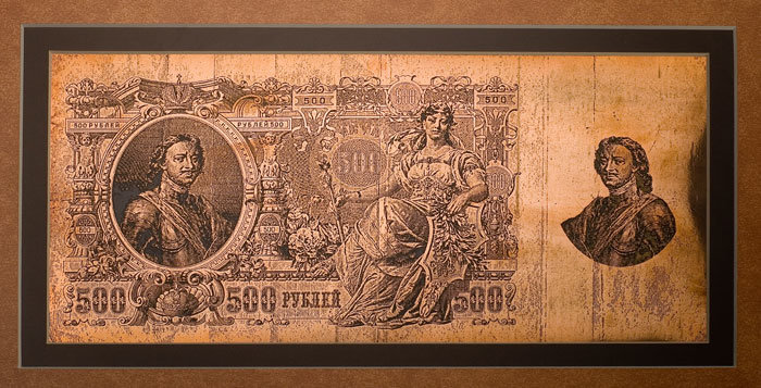  500  -  &quot;&quot;