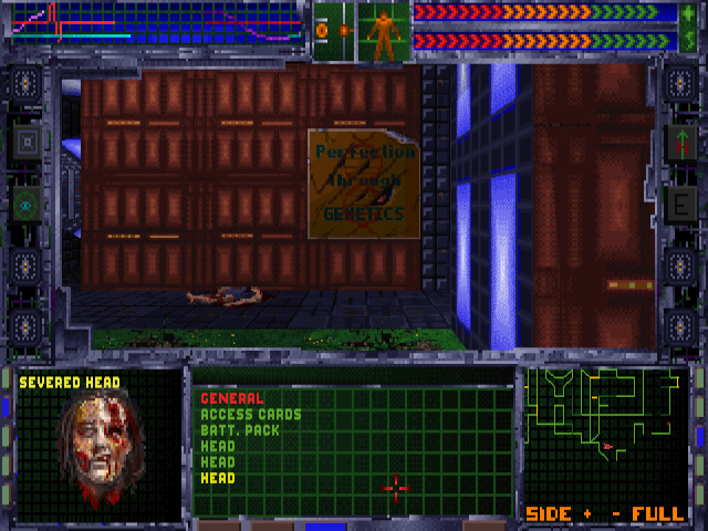 «Совершенство через генетику»