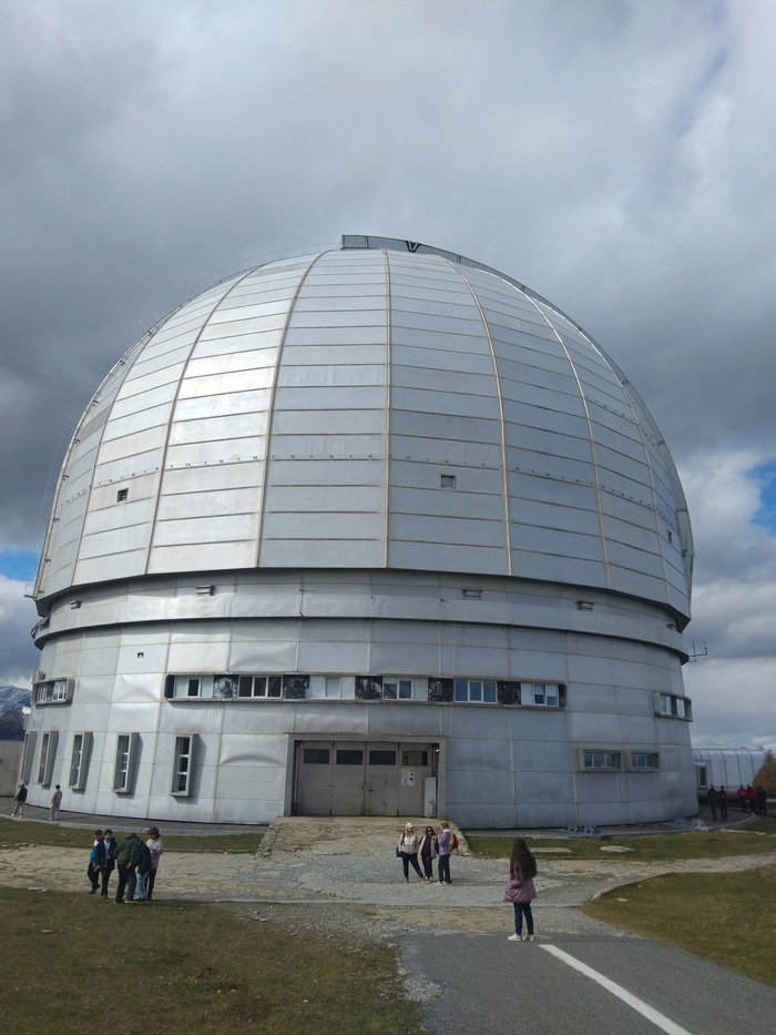 Купол БТА, 11 октября 2025