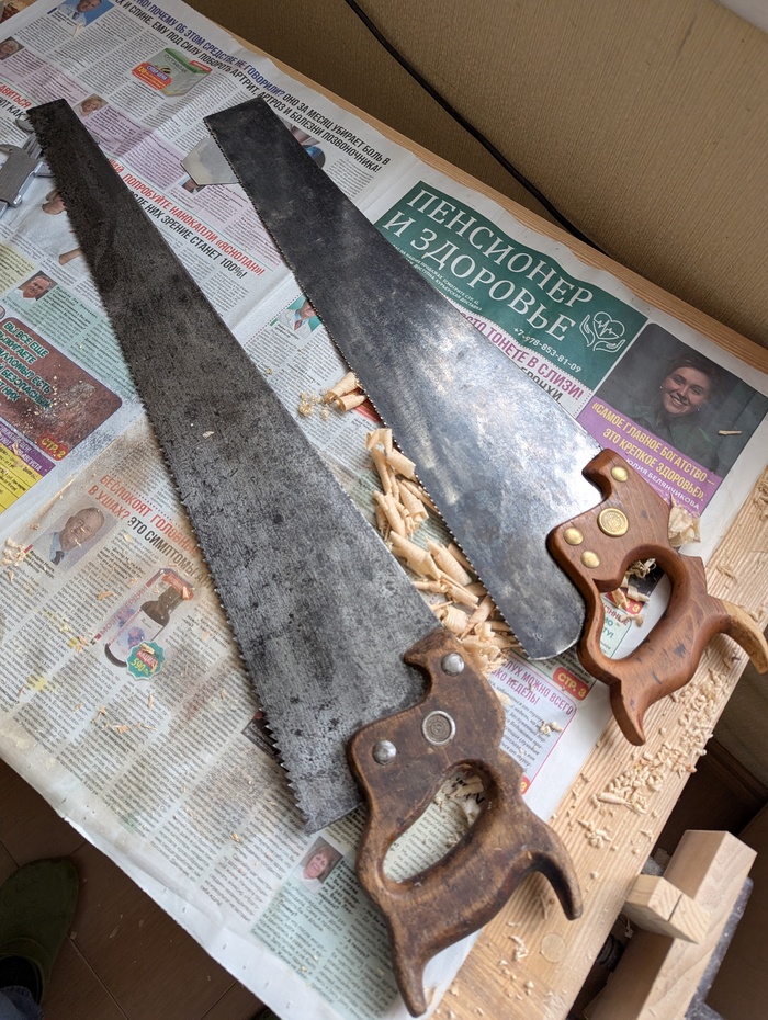   , 660.      ,   (   ).