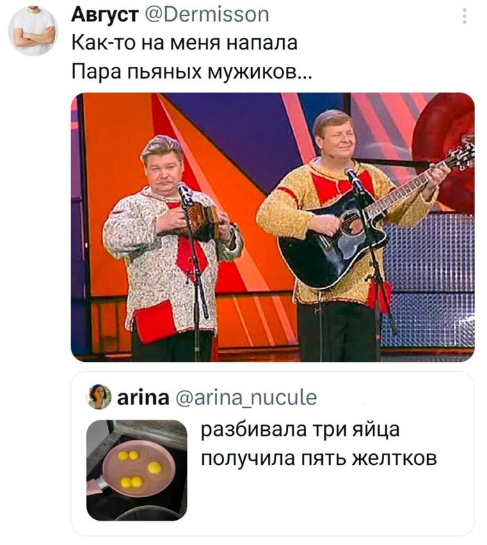   -