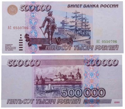 �����-�� 30 ��� �����