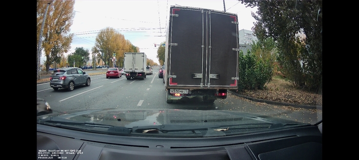 Спешит к своему другу