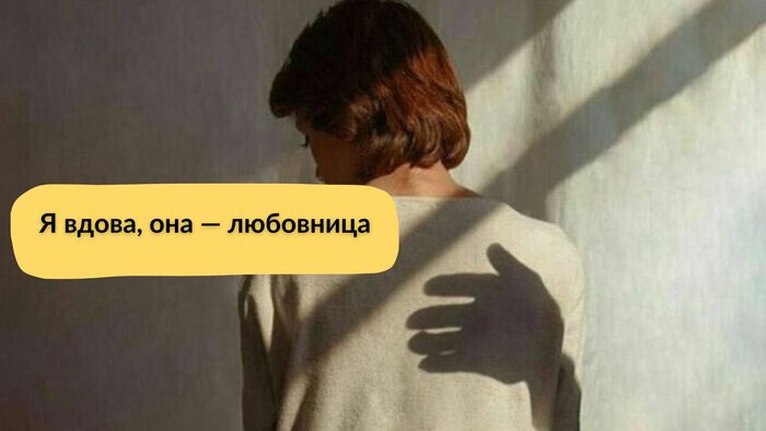 &quot; ,  - .      ,   &quot;