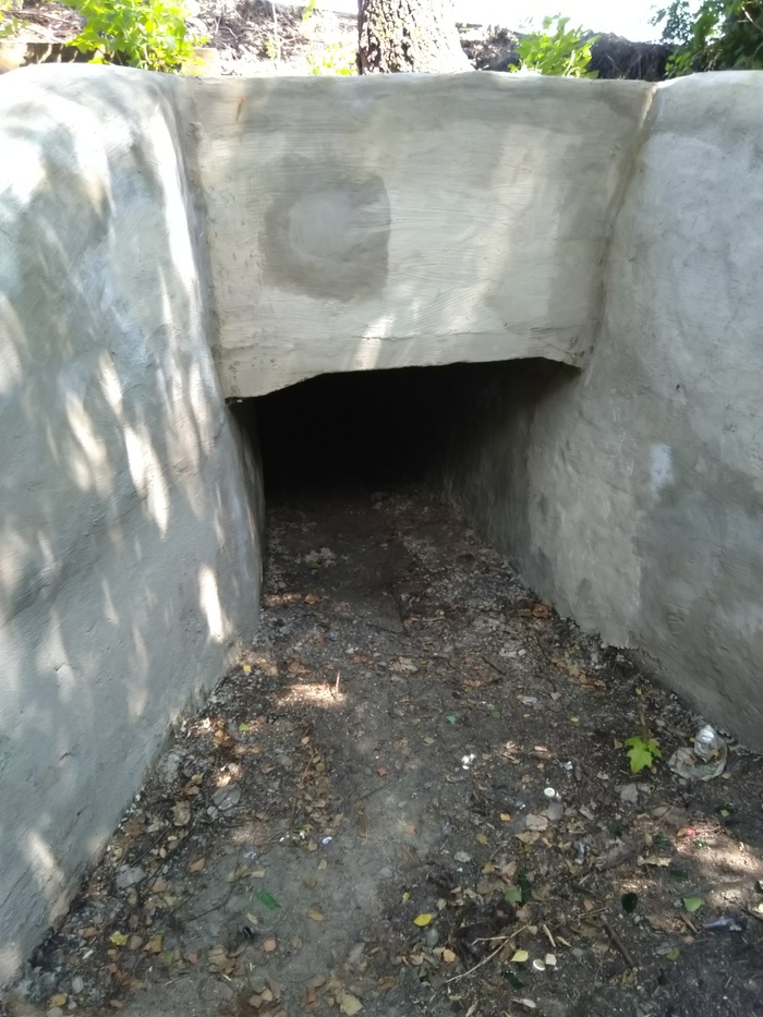 Часть локации