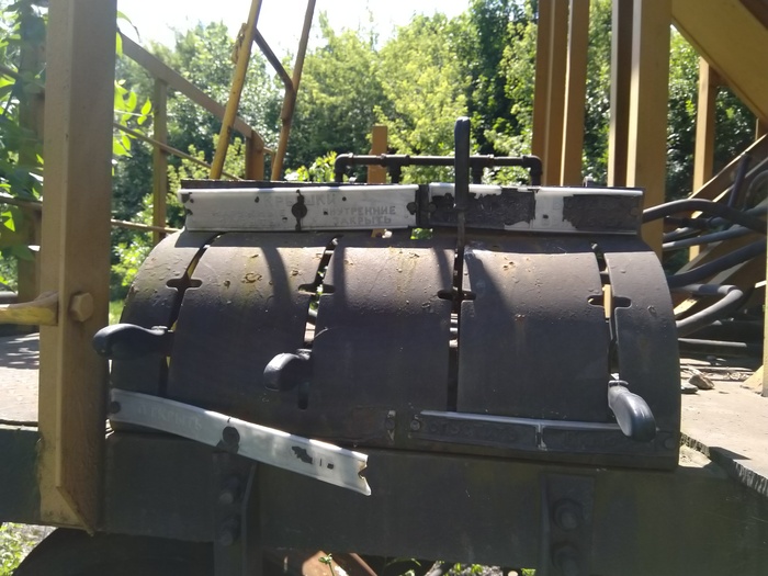 Часть локации