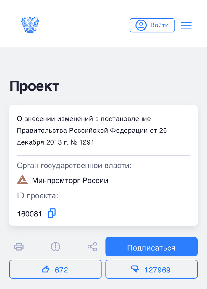 ,      3     .   ,    !