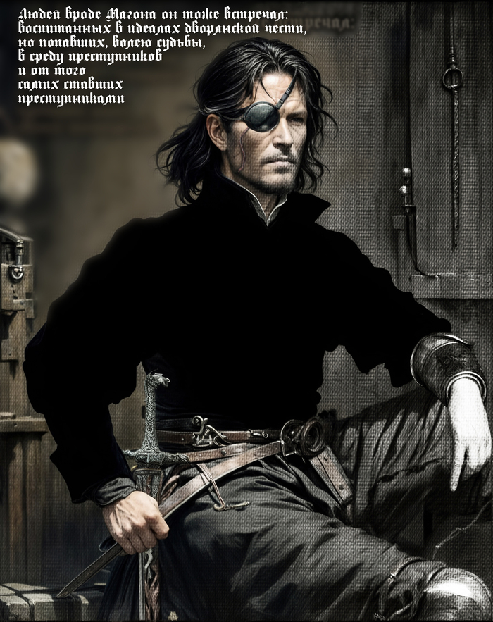   ,     -   ,     ,   ,  ...