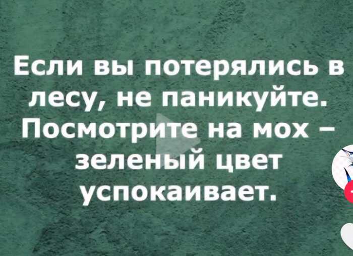 �� ���������!