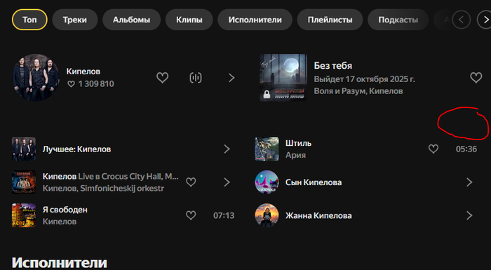 ������ ������